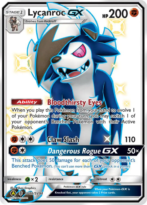Lycanroc GX (SV66/SV94) [Sun & Moon: Hidden Fates - Shiny Vault] - Pokemon Single