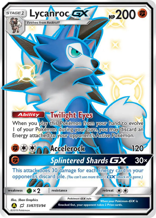 Lycanroc GX (SV67/SV94) [Sun & Moon: Hidden Fates - Shiny Vault] - Pokemon Single