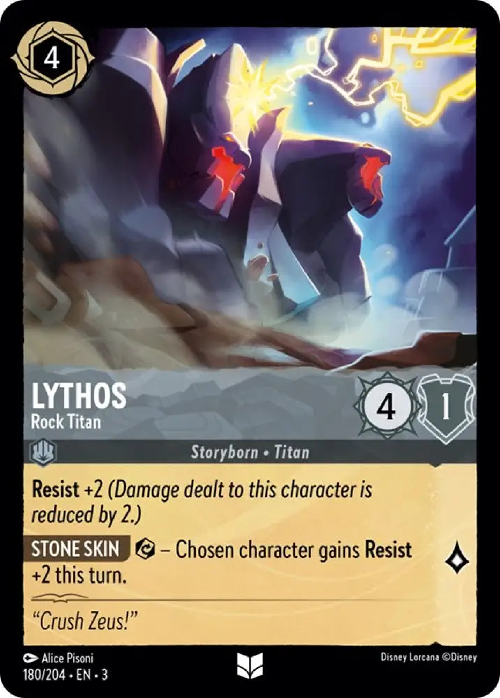 Lythos - Rock Titan (180/204) [Into the Inklands] - Lorcana Single