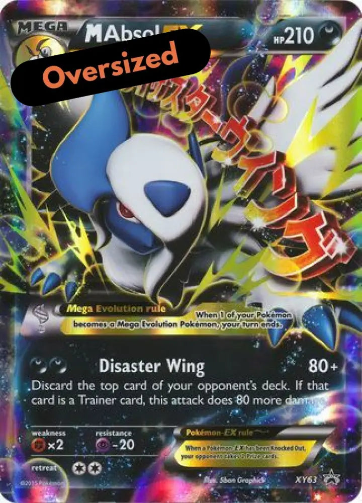 M Absol EX (XY63) (Jumbo Card) [XY: Black Star Promos] - Pokemon Single