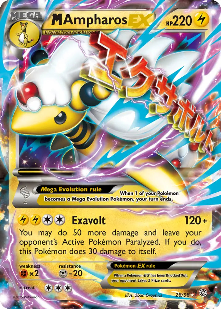 M Ampharos EX (28/98) [XY: Ancient Origins] - Pokemon Single