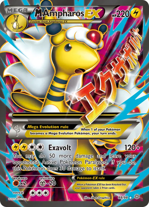M Ampharos EX (88/98) [XY: Ancient Origins] - Pokemon Single