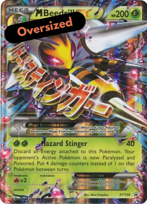 M Beedrill EX (XY158) (Jumbo Card) [XY: Black Star Promos] - Pokemon Single