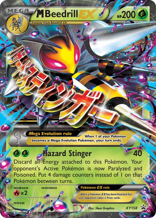 M Beedrill EX (XY158) [XY: Black Star Promos] - Pokemon Single