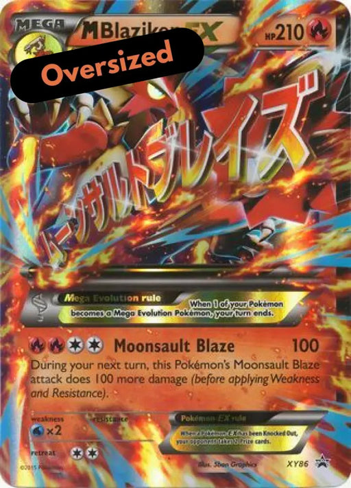 M Blaziken EX (XY86) (Jumbo Card) [XY: Black Star Promos] - Pokemon Single