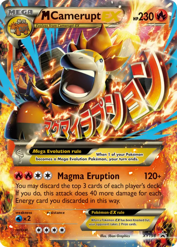 M Camerupt EX (XY198) [XY: Black Star Promos] - Pokemon Single