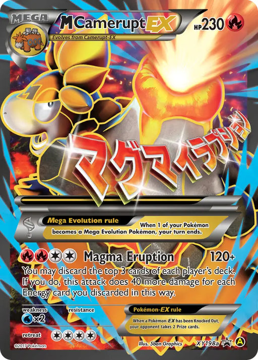 M Camerupt EX (XY198a) [XY: Black Star Promos] - Pokemon Single