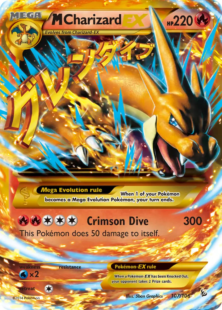 M Charizard EX (107/106) [XY: Flashfire] - Pokemon Single