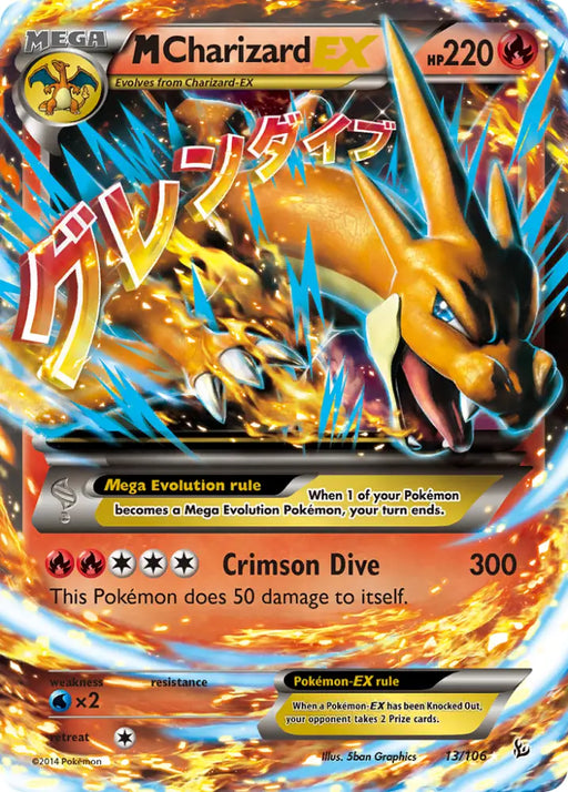 M Charizard EX (13/106) [XY: Flashfire] - Pokemon Single