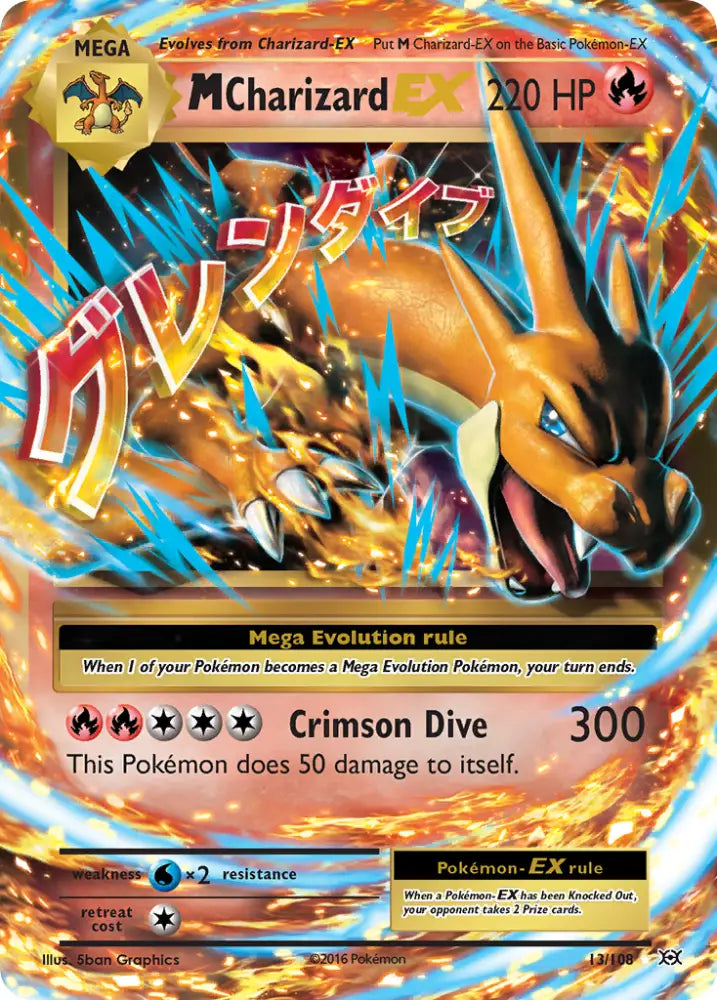 M Charizard EX (13/108) [XY: Evolutions] - Pokemon Single