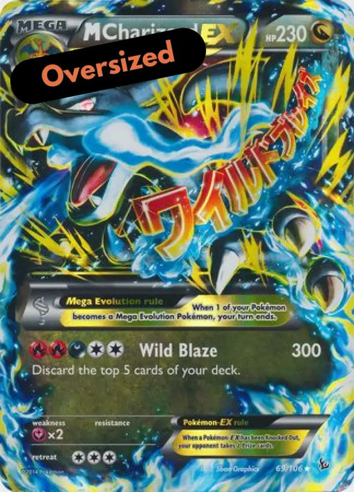 M Charizard EX (69/106) (Jumbo Card) [XY: Flashfire] - Pokemon Single
