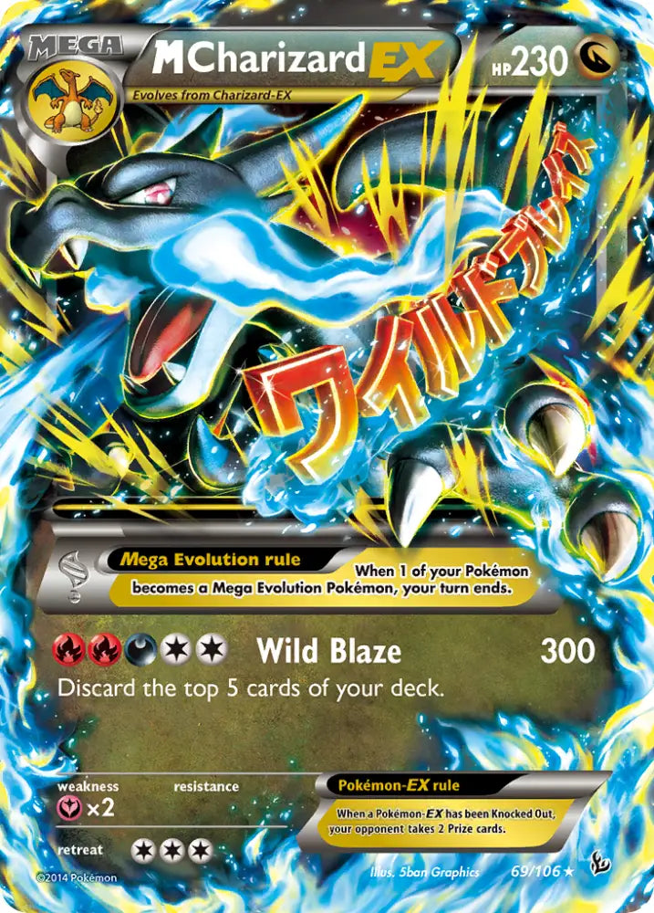 M Charizard EX (69/106) [XY: Flashfire] - Pokemon Single