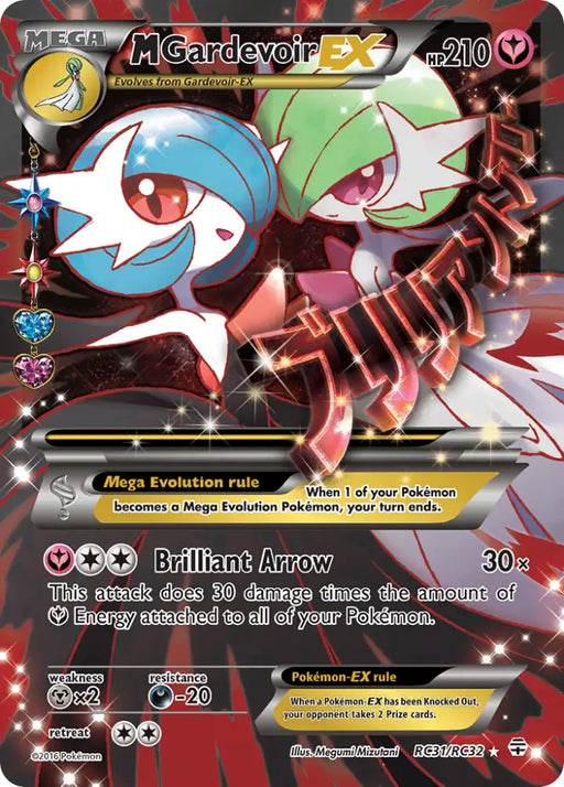 M Gardevoir EX (RC31/RC32) [XY: Generations] - Pokemon Single