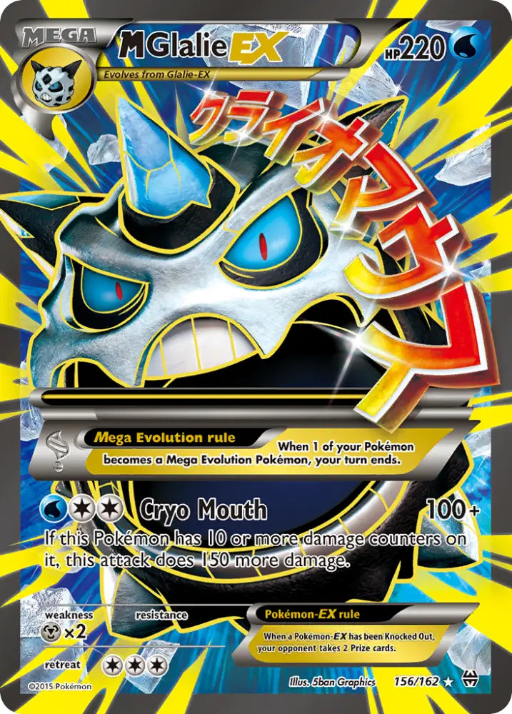 M Glalie EX (156/162) [XY: BREAKthrough] - Pokemon Single
