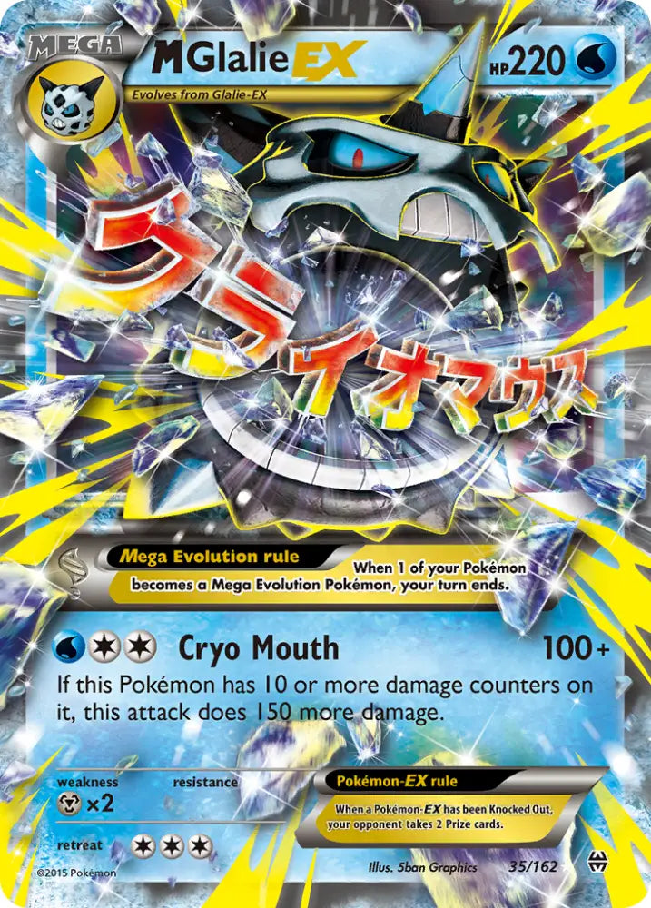 M Glalie EX (35/162) [XY: BREAKthrough] - Pokemon Single