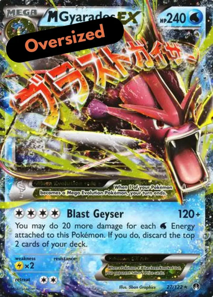 M Gyarados EX (27/122) (Jumbo Card) [XY: BREAKpoint] - Pokemon Single