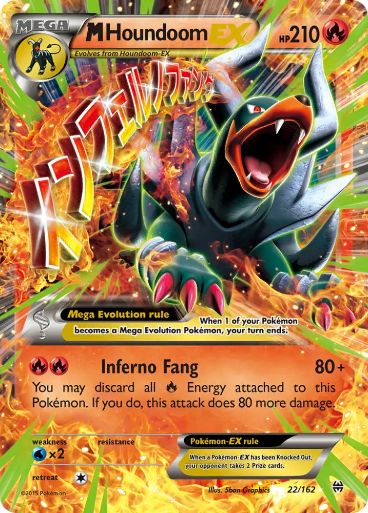M Houndoom EX (22/162) [XY: BREAKthrough] - Pokemon Single