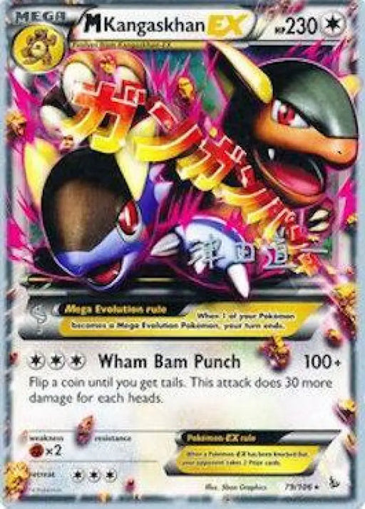 M Kangaskhan EX (79/106) (Crazy Punch - Michikazu Tsuda) [World Championships 2014] - Pokemon Single