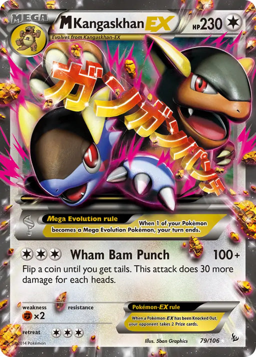 M Kangaskhan EX (79/106) [XY: Flashfire] - Pokemon Single