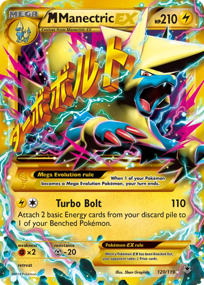 M Manectric EX (120/119) [XY: Phantom Forces] - Pokemon Single
