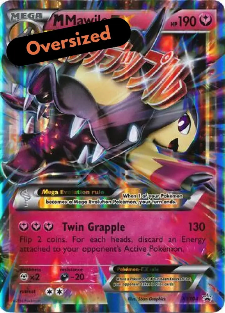 M Mawile EX (XY104) (Jumbo Card) [XY: Black Star Promos] - Pokemon Single