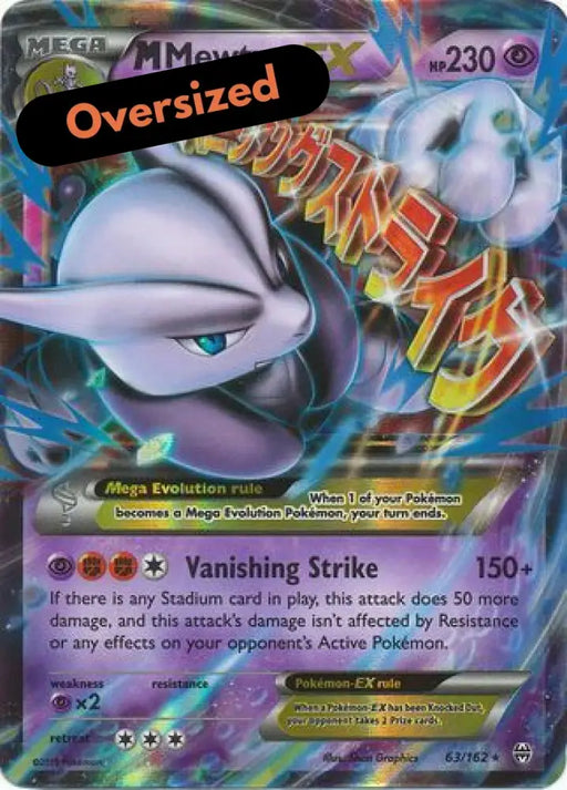 M Mewtwo EX (63/162) (Jumbo Card) [XY: BREAKthrough] - Pokemon Single