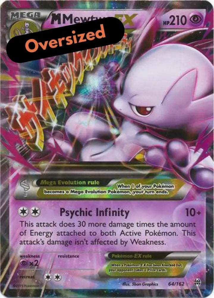 M Mewtwo EX (64/162) (Jumbo Card) [XY: BREAKthrough] - Pokemon Single