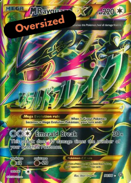 M Rayquaza EX (98/98) (Jumbo Card) [XY: Ancient Origins] - Pokemon Single