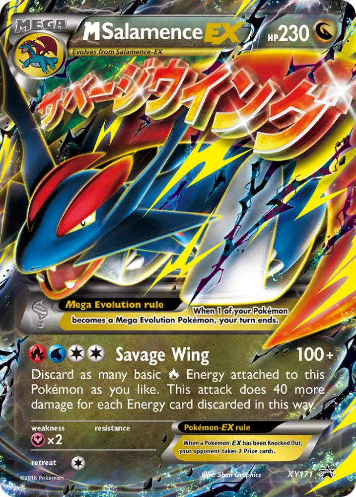 M Salamence EX (XY171) [XY: Black Star Promos] - Pokemon Single