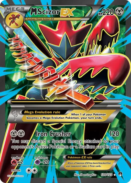 M Scizor EX (120/122) [XY: BREAKpoint] - Pokemon Single
