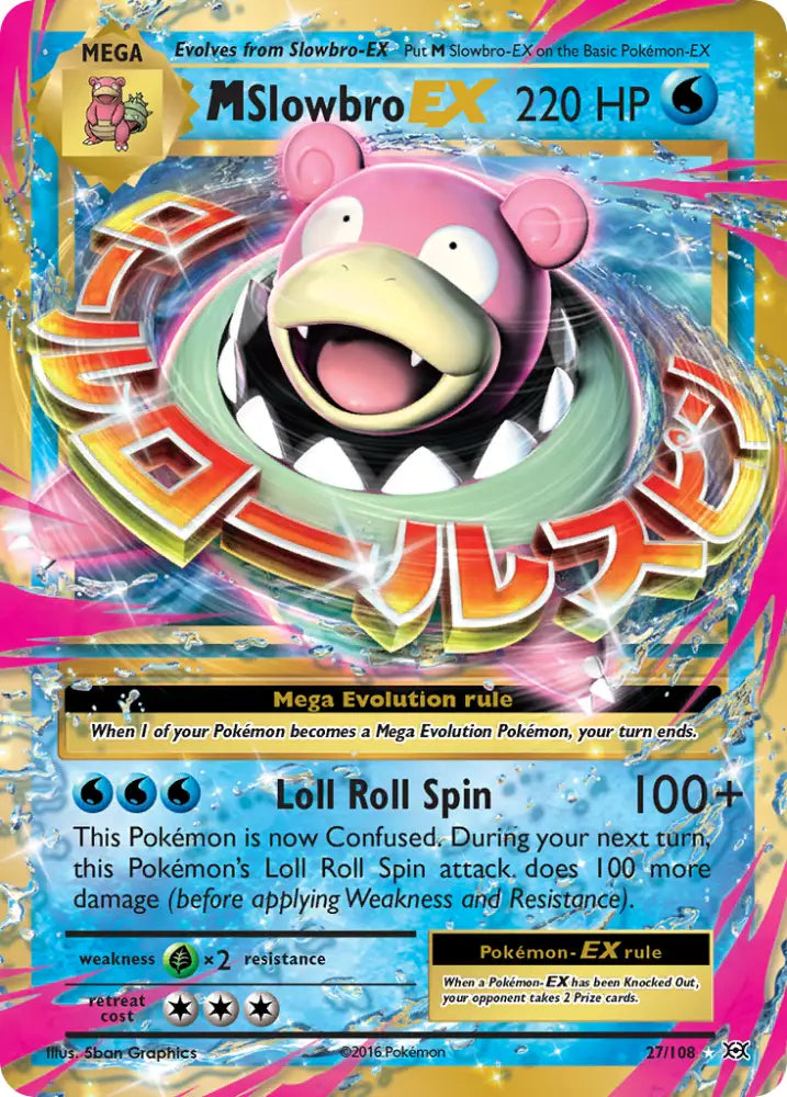 M Slowbro EX (27/108) [XY: Evolutions] - Pokemon Single