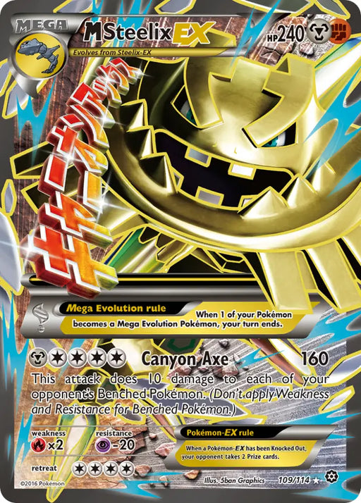 M Steelix EX (109/114) [XY: Steam Siege] - Pokemon Single