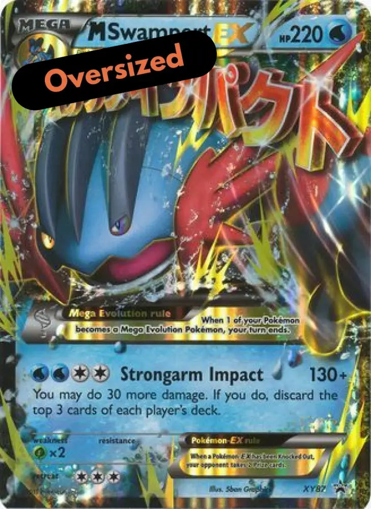 M Swampert EX (XY87) (Jumbo Card) [XY: Black Star Promos] - Pokemon Single