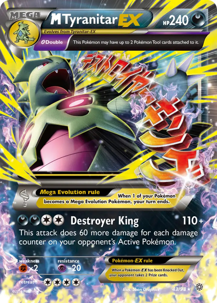 M Tyranitar EX (43/98) [XY: Ancient Origins] - Pokemon Single