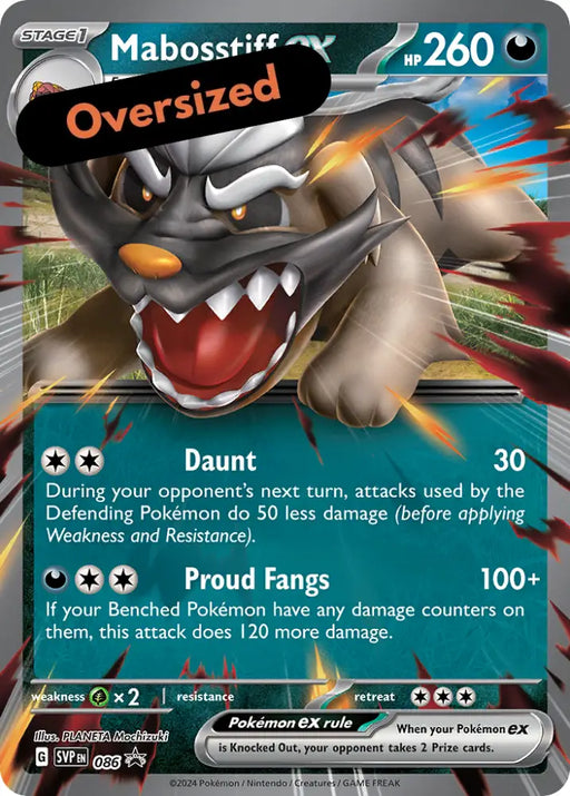 Mabosstiff ex (086) (Jumbo Card) [Scarlet & Violet: Black Star Promos] - Pokemon Single