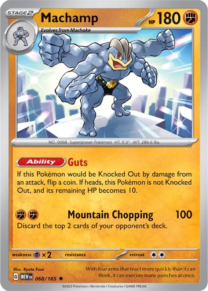 Machamp (068/165) [Scarlet & Violet 151] - Pokemon Single
