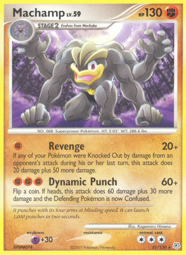 Machamp (31/130) [Diamond & Pearl: Base Set] - Pokemon Single