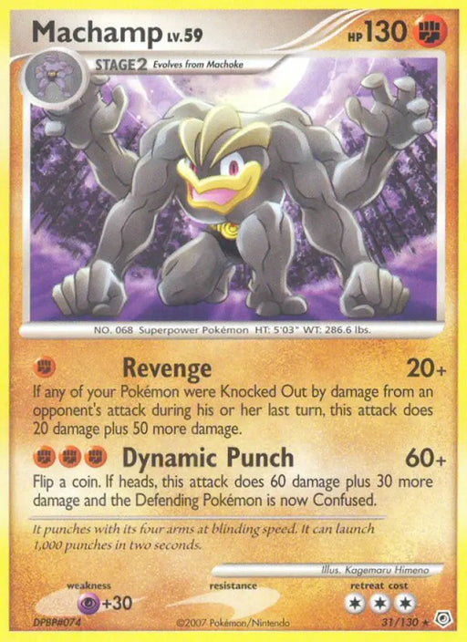 Machamp (31/130) [Diamond & Pearl: Base Set] - Pokemon Single