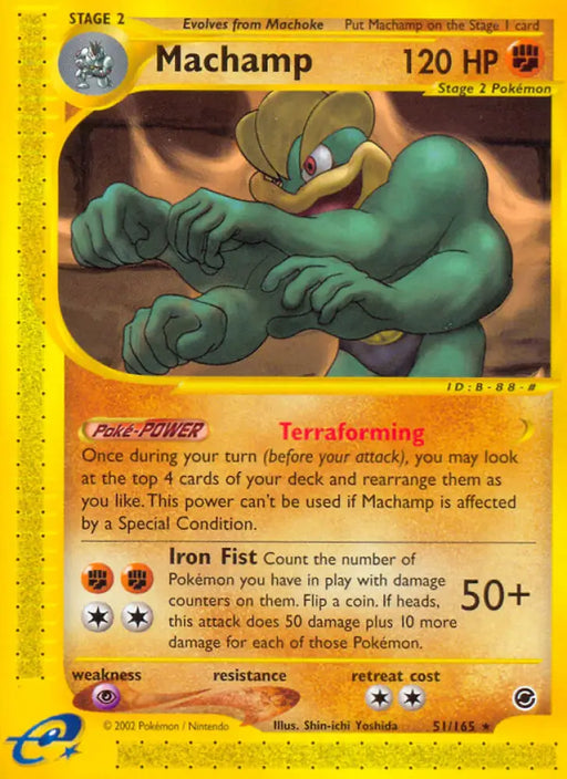 Machamp (51/165) [Expedition: Base Set] - Pokemon Single