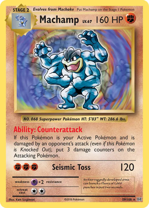 Machamp (59/108) [XY: Evolutions] - Pokemon Single
