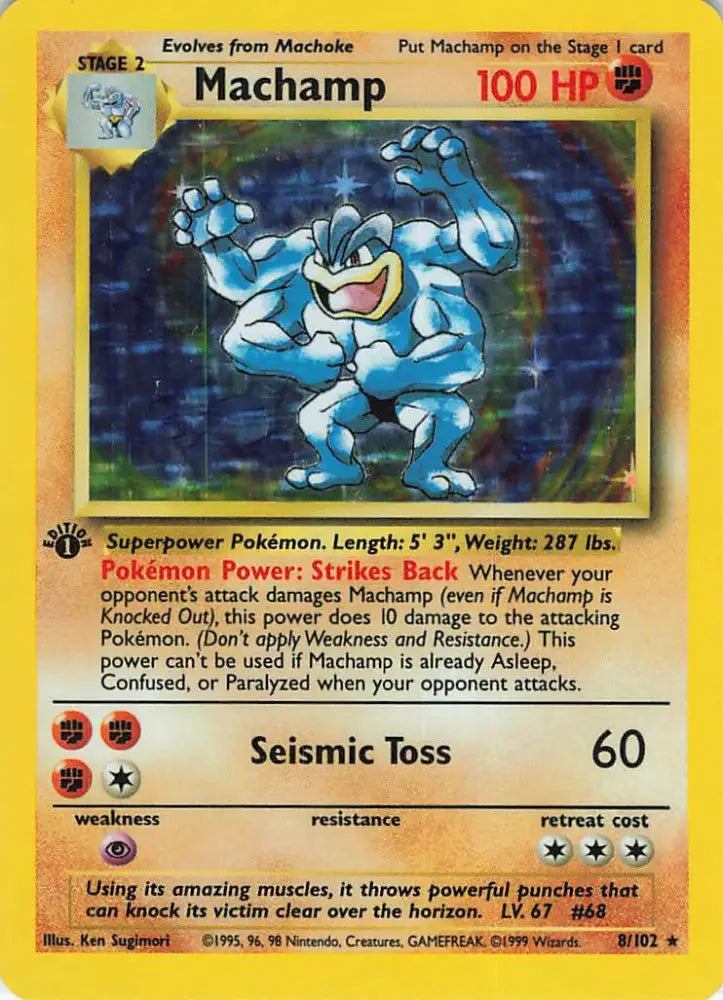 Machamp (8/102) [Base Set] - Pokemon Single