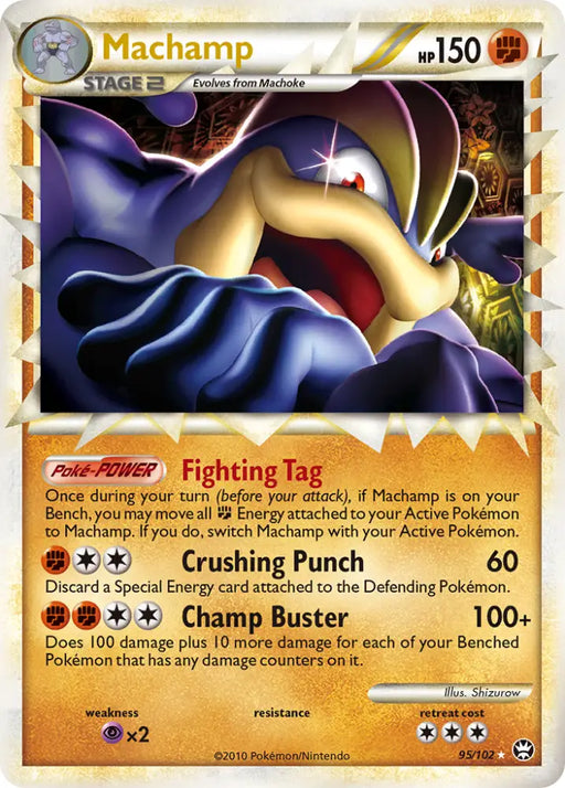 Machamp (95/102) [HeartGold & SoulSilver: Triumphant] - Pokemon Single