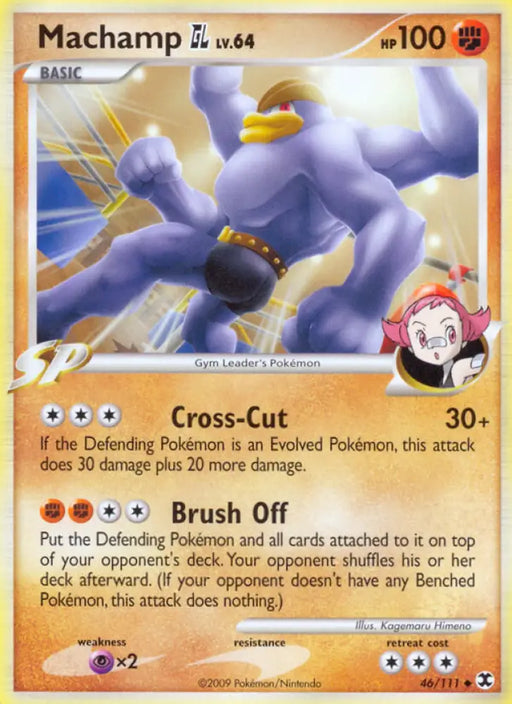 Machamp GL (46/111) [Platinum: Rising Rivals] - Pokemon Single