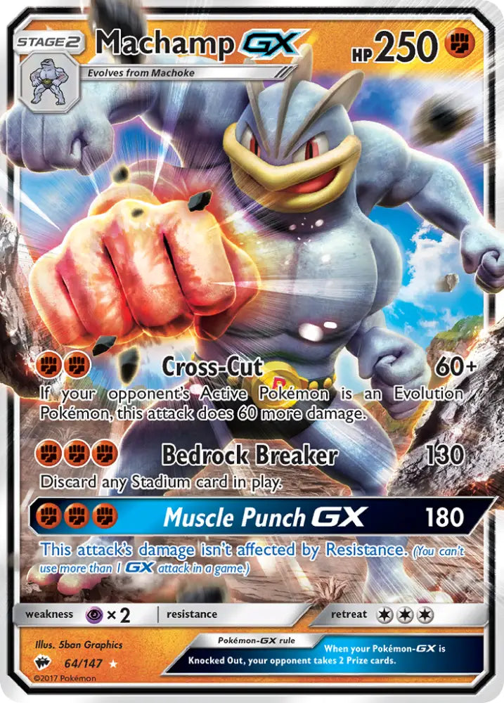 Machamp GX (64/147) [Sun & Moon: Burning Shadows] - Pokemon Single