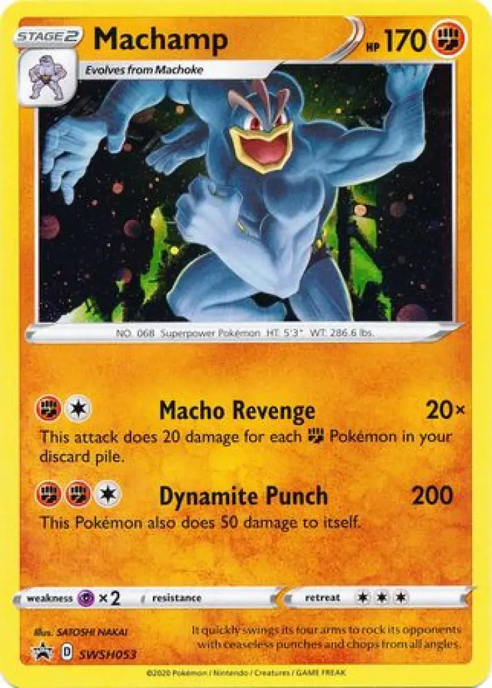 Machamp (SWSH053) [Sword & Shield: Black Star Promos] - Pokemon Single