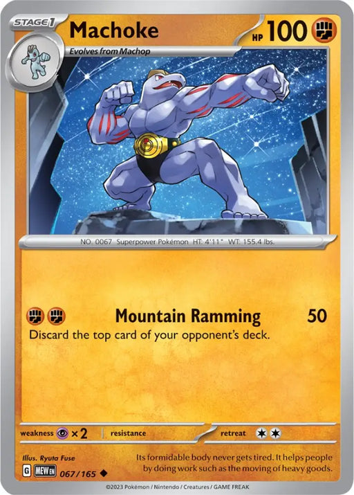 Machoke (067/165) [Scarlet & Violet 151] - Pokemon Single