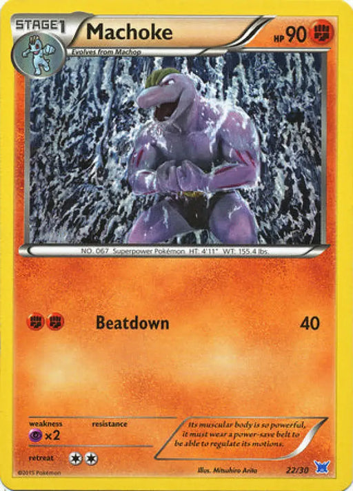 Machoke (22/30) [XY: Trainer Kit 2 - Latios] - Pokemon Single