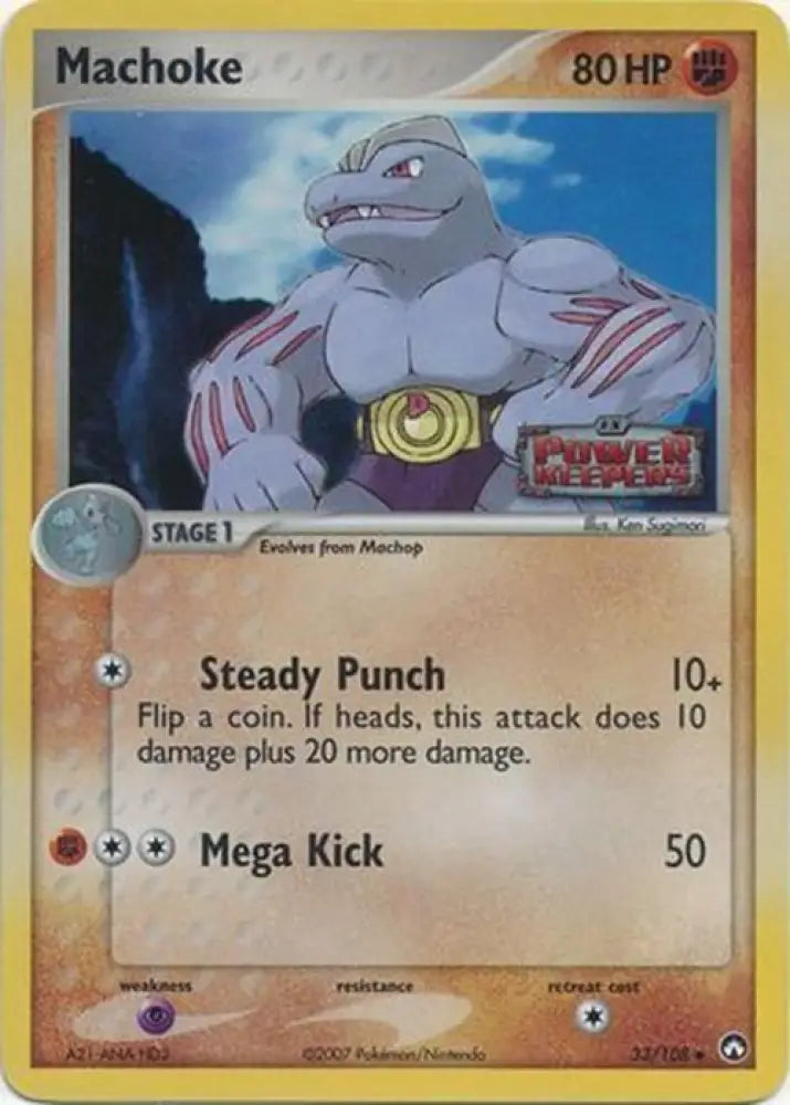 Machoke (33/108) (Stamped) [EX: Power Keepers] - Pokemon Single