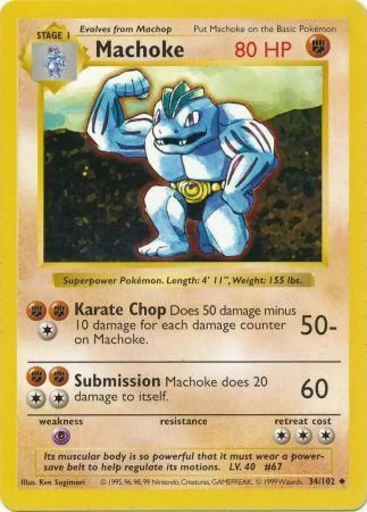 Machoke (34/102) [Base Set Shadowless Unlimited] - Pokemon Single