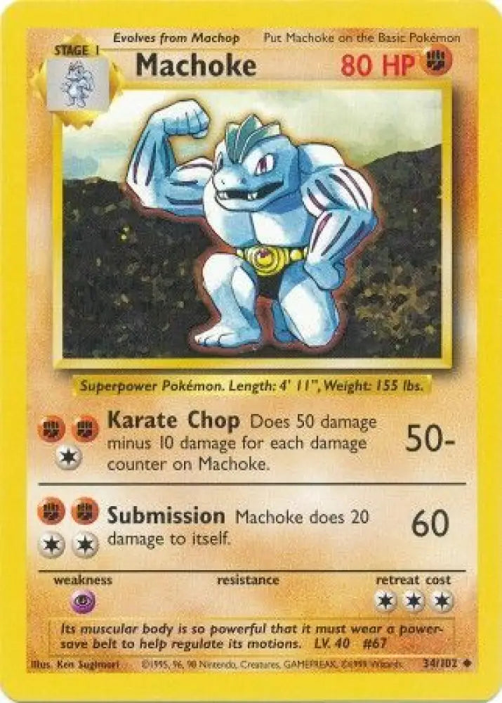Machoke (34/102) [Base Set Unlimited] - Pokemon Single
